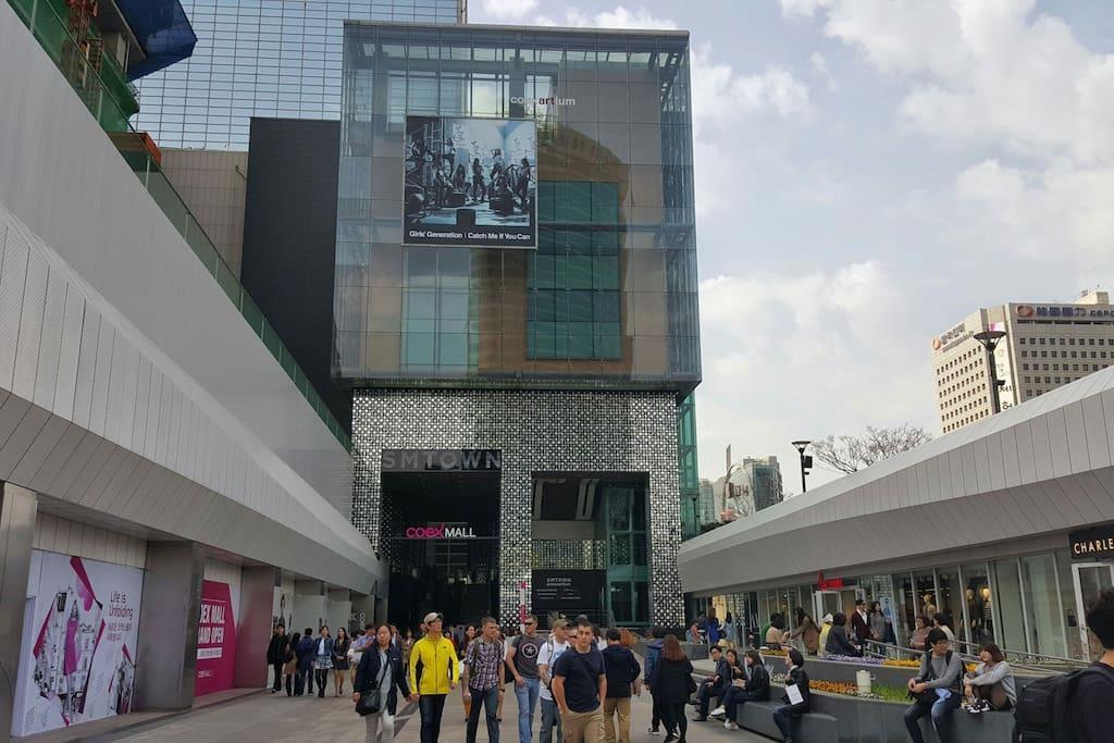 The Kings Park * Seoul